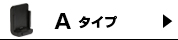 適合A