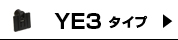 適合YE3